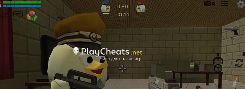 Чит на Chicken Gun 3.0.02 Мод Меню